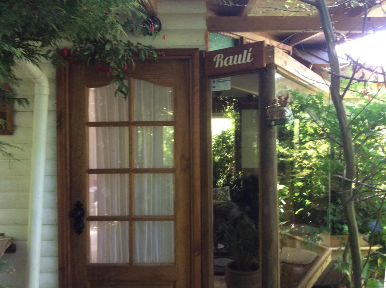 Complejo Cabanas Petalos Βιγιαρίκα Εξωτερικό φωτογραφία